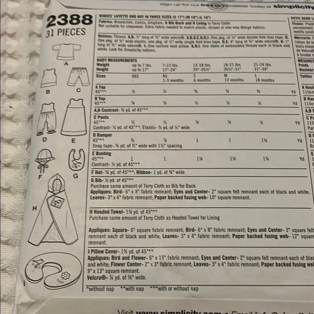 Simplicity Baby Pattern Collection - Picture 4 of 6